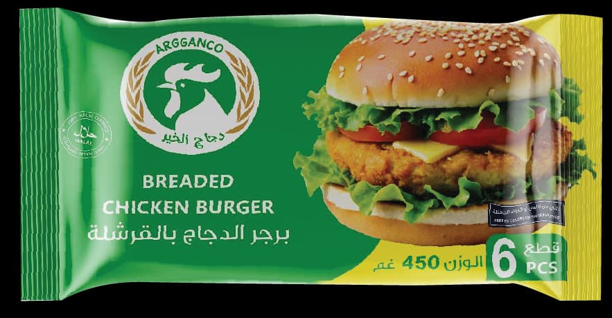 سكالوب