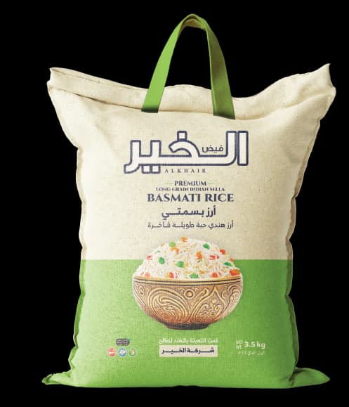 أرز فيض الخير أرز بسمتي 3.5 كيلو