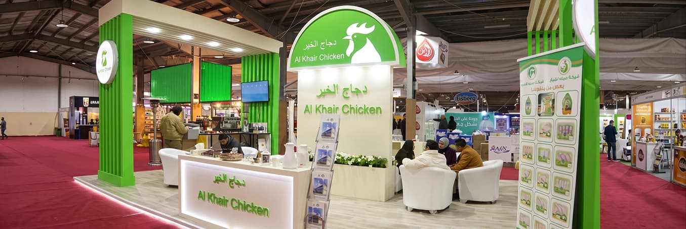 الأخبار والفعاليات