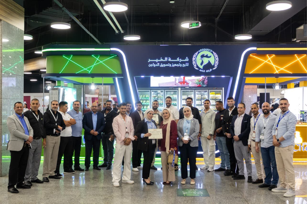 مشاركة شركة الخير للدواجن الراعي الرسمي لقطاع الدواجن في معرض هوريكا 2026 في نسخته الحادي عشر