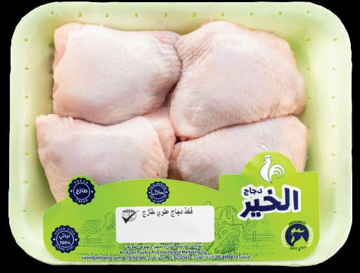 فخذ دجاج علوي طازج